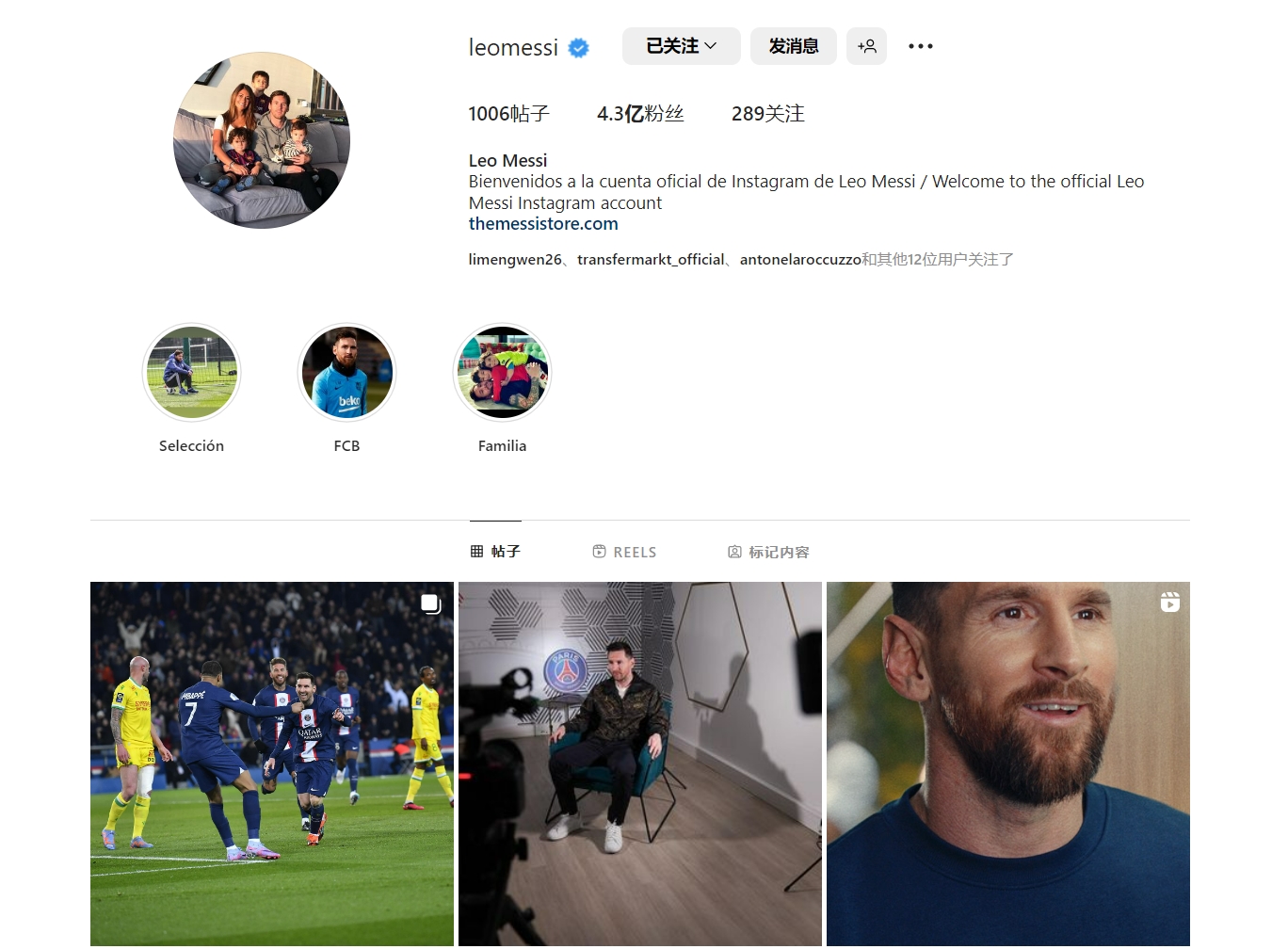 亚特兰大1-0马赛，萨马尔季奇绝杀，CDK失点，卢克曼进球被吹